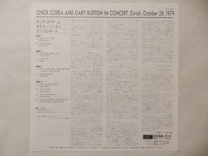 Chick Corea, Gary Burton - In Concert, Zürich, October 28, 1979 (2LP-Vinyl Record/Used)