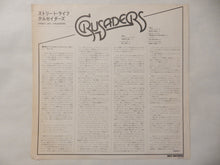 画像をギャラリービューアに読み込む, Crusaders - Street Life (LP-Vinyl Record/Used)
