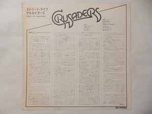 Crusaders - Street Life (LP-Vinyl Record/Used)