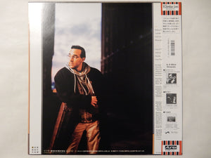 Al Di Meola - Tirami Su (LP-Vinyl Record/Used)