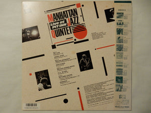 Manhattan Jazz Quintet - Live At Pit Inn (2LP-Vinyl Record/Used)