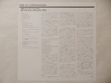 画像をギャラリービューアに読み込む, Roland Kirk - Kirk In Copenhagen (LP-Vinyl Record/Used)
