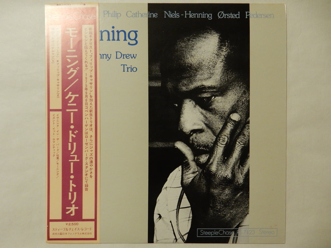 Kenny Drew - Morning (LP-Vinyl Record/Used)