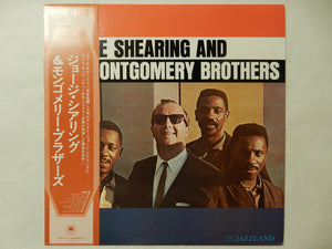 George Shearing - George Shearing And The Montgomery Brothers (LP-Vinyl Record/Used)