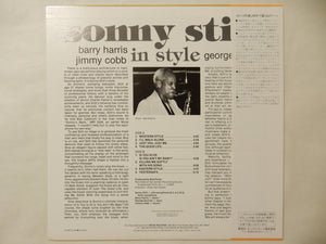 Sonny Stitt - In Style (LP-Vinyl Record/Used)