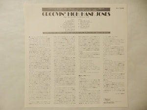 Hank Jones - Groovin' High (LP-Vinyl Record/Used)