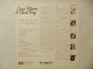 Oscar Peterson, Clark Terry - Oscar Peterson & Clark Terry (LP-Vinyl Record/Used)