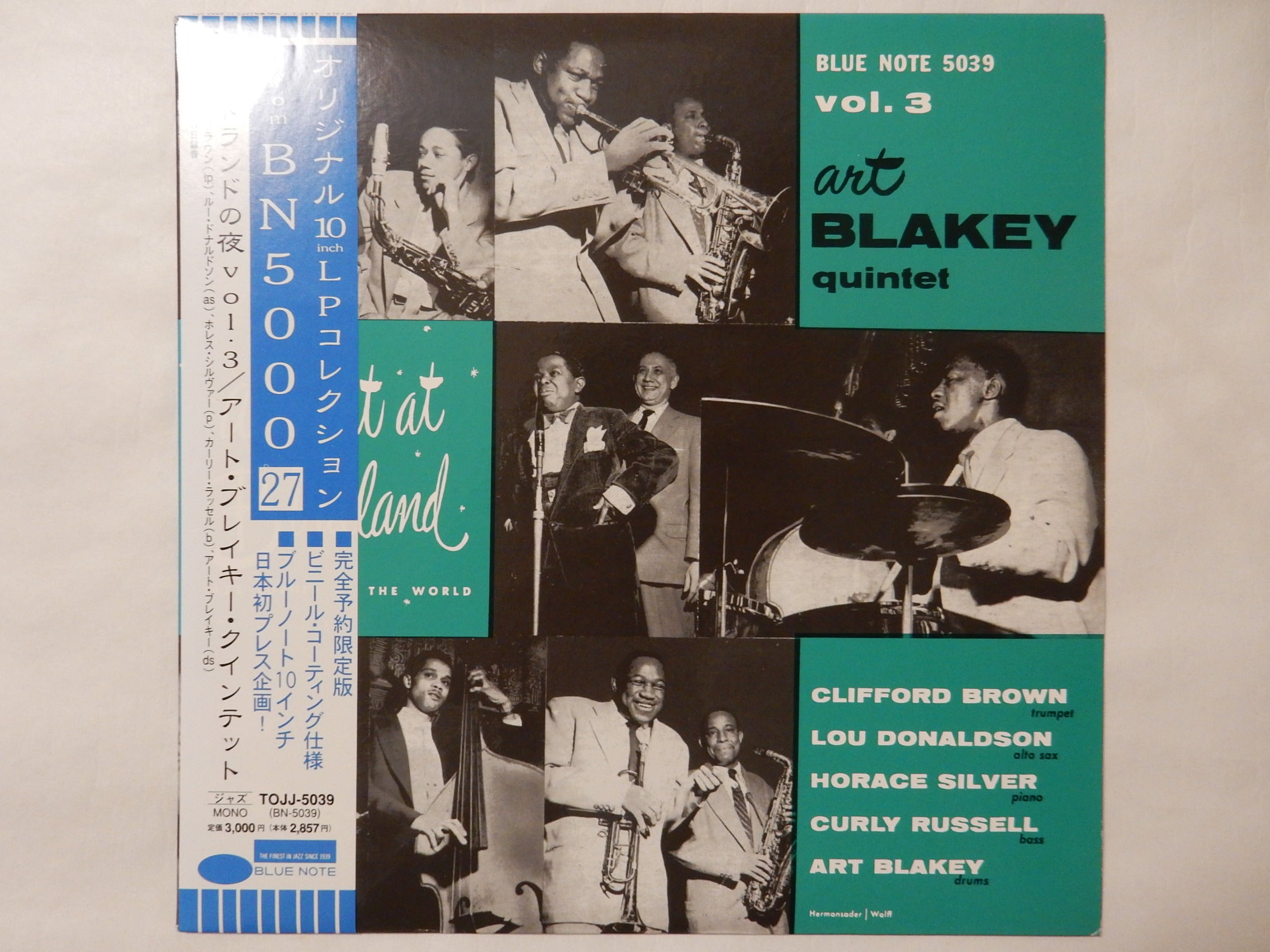 New Arrivals -LP- – Tagged 