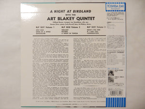 Art Blakey - A Night At Birdland, Vol. 3 (10inch-Vinyl Record/Used)