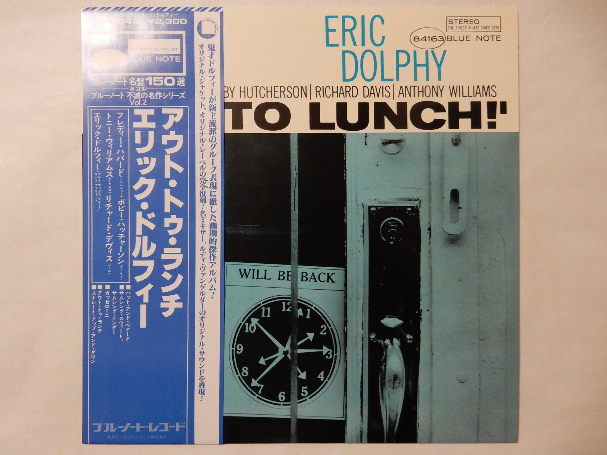 New Arrivals -45- – Page 459 – Solidity Records