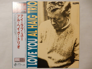 Al Haig - I Love You (LP-Vinyl Record/Used)