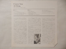 画像をギャラリービューアに読み込む, Al Haig - I Love You (LP-Vinyl Record/Used)
