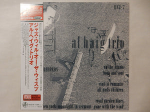 Al Haig - Jazz Will-O-The-Wisp (LP-Vinyl Record/Used)
