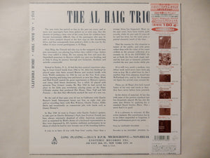 Al Haig - Jazz Will-O-The-Wisp (LP-Vinyl Record/Used)