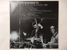 画像をギャラリービューアに読み込む, Art Blakey - Jazz Messengers &#39;70 (LP-Vinyl Record/Used)

