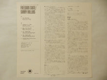 画像をギャラリービューアに読み込む, Sonny Rollins - Freedom Suite (LP-Vinyl Record/Used)
