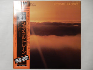 John Coltrane - Interstellar Space (Gatefold LP-Vinyl Record/Used)
