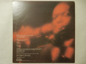 John Coltrane - Coltrane In Tokyo Vol. 1 (2LP-Vinyl Record/Used)