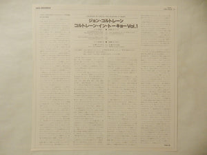 John Coltrane - Coltrane In Tokyo Vol. 1 (2LP-Vinyl Record/Used)