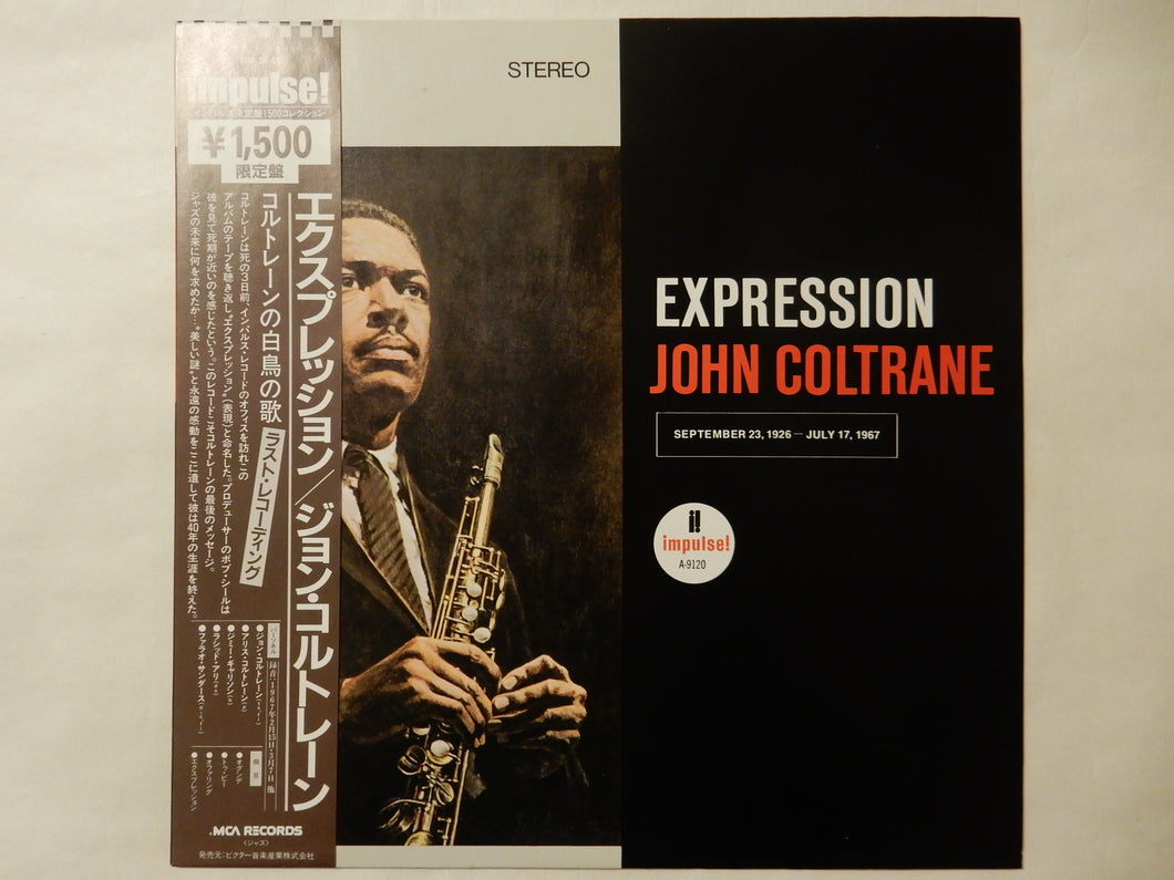 John Coltrane - Expression (LP-Vinyl Record/Used)