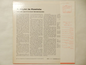 Art Blakey - A Night In Tunisia (LP-Vinyl Record/Used)