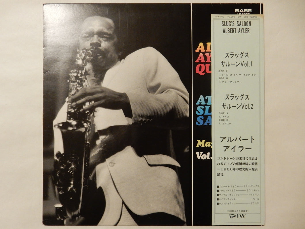 Albert Ayler - At Slug's Saloon Vol. 1 (LP-Vinyl Record/Used)