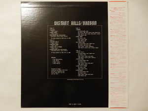 Oregon - Distant Hills (LP-Vinyl Record/Used)