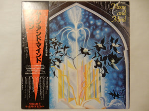 Oregon - Moon And Mind (LP-Vinyl Record/Used)