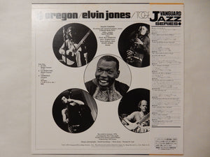 Oregon, Elvin Jones - Together (LP-Vinyl Record/Used)