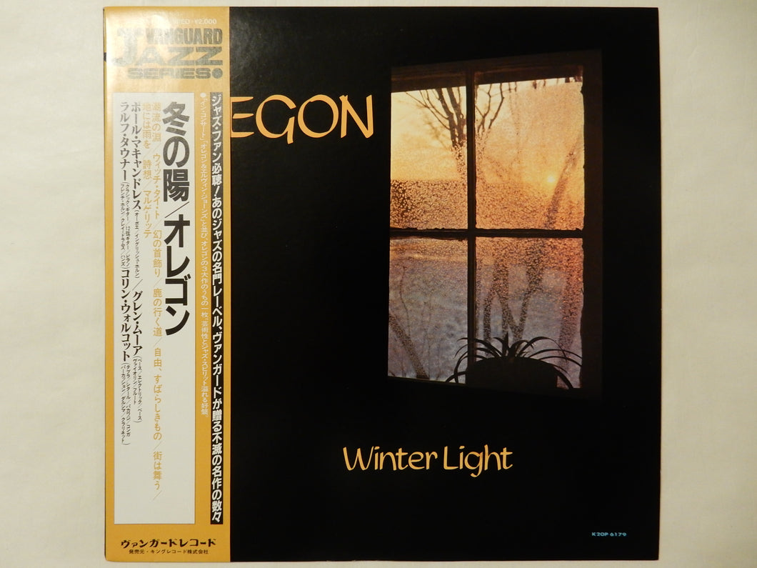 Oregon - Winter Light (LP-Vinyl Record/Used)
