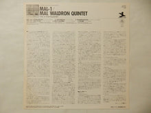 Load image into Gallery viewer, Mal Waldron - Mal-1 (LP-Vinyl Record/Used)
