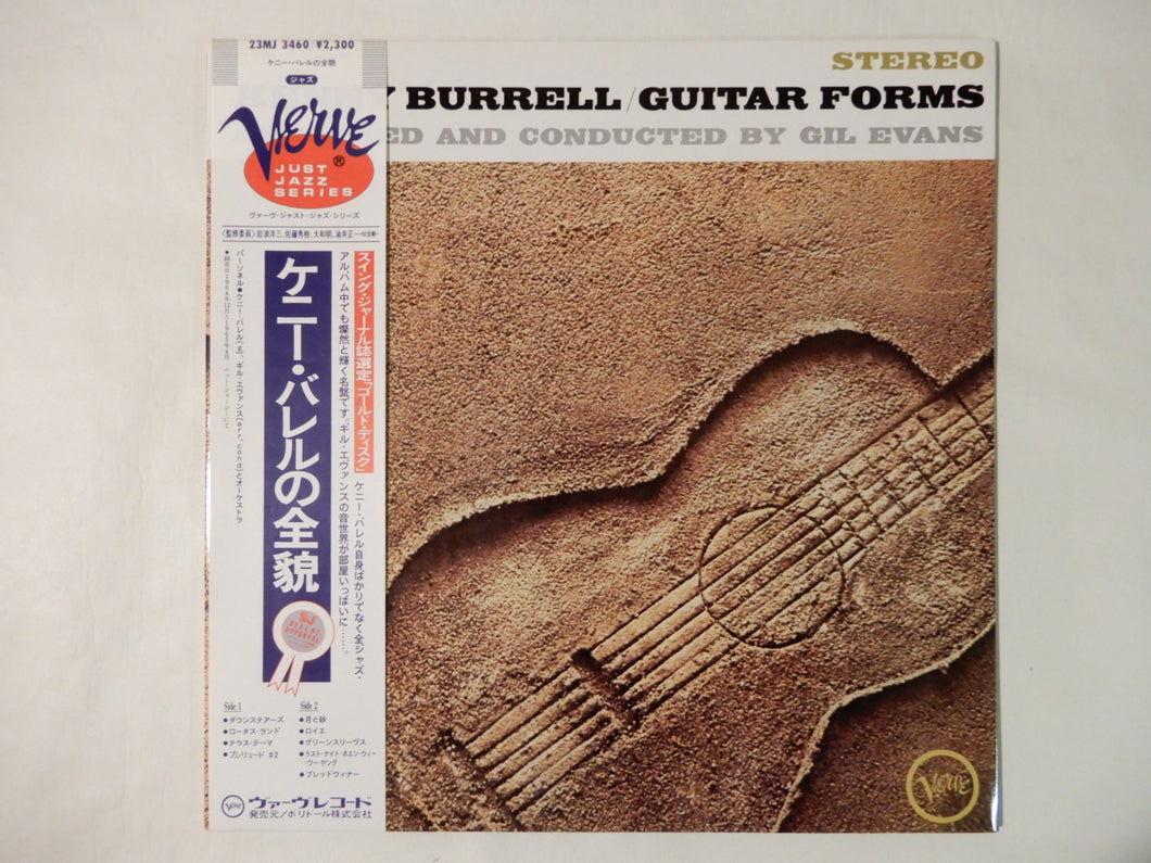 Kenny Burrell Guitar Forms Verve Records 23MJ 3460