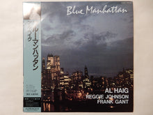 画像をギャラリービューアに読み込む, Al Haig - Blue Manhattan (LP-Vinyl Record/Used)
