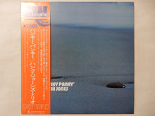 画像をギャラリービューアに読み込む, Hank Jones - Hanky Panky (LP-Vinyl Record/Used)
