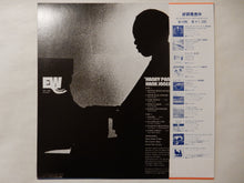 画像をギャラリービューアに読み込む, Hank Jones - Hanky Panky (LP-Vinyl Record/Used)
