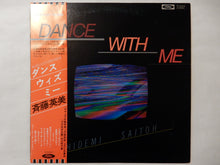 画像をギャラリービューアに読み込む, Hidemi Saito - Dance With Me (LP-Vinyl Record/Used)
