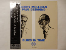 画像をギャラリービューアに読み込む, Gerry Mulligan, Paul Desmond - Blues In Time (LP-Vinyl Record/Used)
