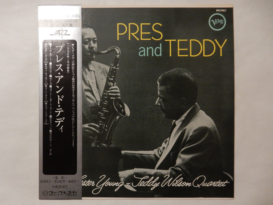 Lester Young, Teddy Wilson - Pres And Teddy (LP-Vinyl Record/Used)