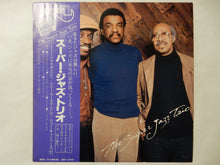 画像をギャラリービューアに読み込む, Super Jazz Trio - The Super Jazz Trio (LP-Vinyl Record/Used)
