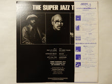 画像をギャラリービューアに読み込む, Super Jazz Trio - The Super Jazz Trio (LP-Vinyl Record/Used)
