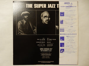 Super Jazz Trio - The Super Jazz Trio (LP-Vinyl Record/Used)