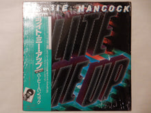 画像をギャラリービューアに読み込む, Herbie Hancock - Lite Me Up (LP-Vinyl Record/Used)
