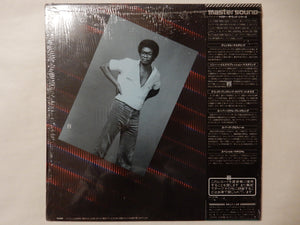 Herbie Hancock - Lite Me Up (LP-Vinyl Record/Used)