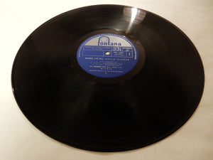Masabumi Kikuchi, Gil Evans - Masabumi Kikuchi With Gil Evans (LP-Vinyl Record/Used)