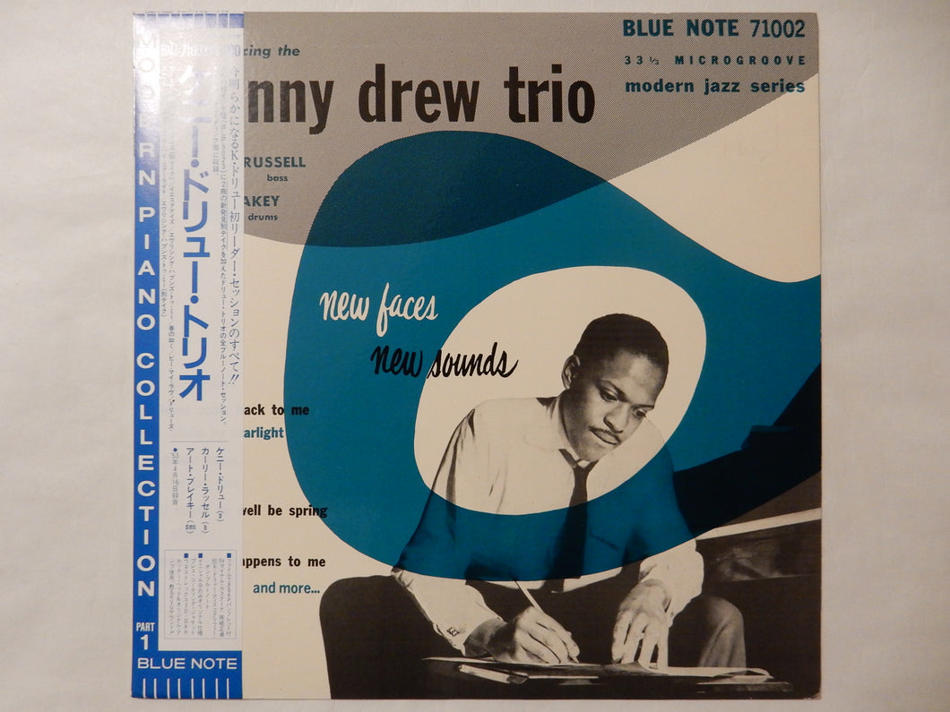 Kenny Drew - New Faces New Sounds Introducing The Kenny Drew Trio (LP-Vinyl Record/Used)