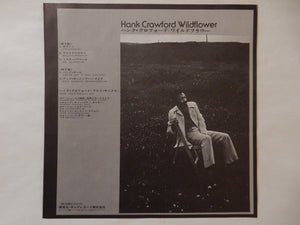 Hank Crawford - Wildflower (LP-Vinyl Record/Used)