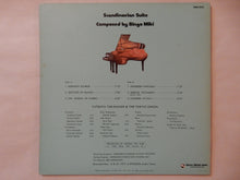 画像をギャラリービューアに読み込む, Bingo Miki - Scandinavian Suite (Gatefold LP-Vinyl Record/Used)
