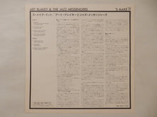 Load image into Gallery viewer, Art Blakey - &#39;S Make It (LP-Vinyl Record/Used)
