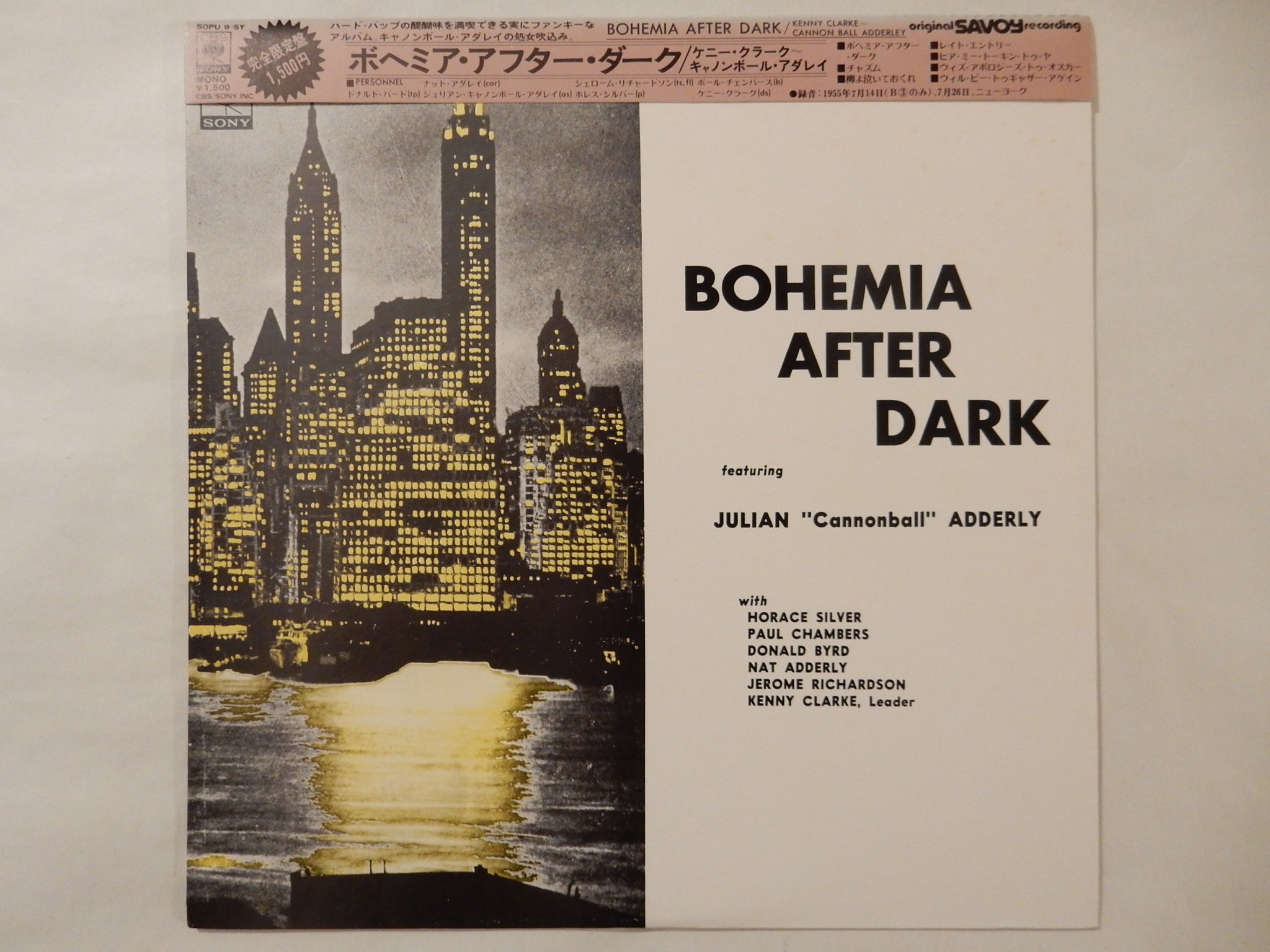 Kenny Clarke - Bohemia After Dark (LP-Vinyl Record/Used