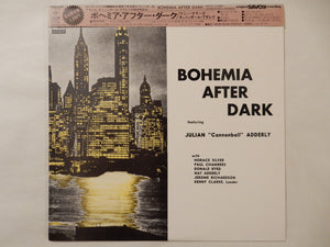 Kenny Clarke - Bohemia After Dark (LP-Vinyl Record/Used)